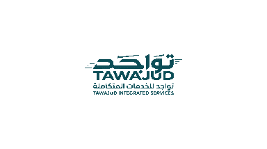 تواجد - Twajid